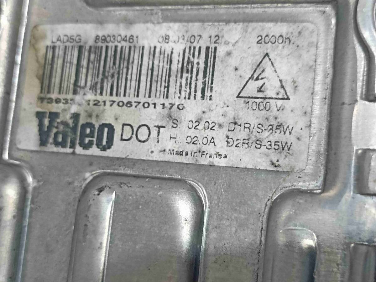 Новое Citroen C8, 2007 г., OEM 1494319080, арт. 005996, фото 9