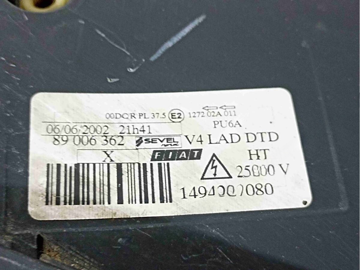 Новое Fiat Ulysse, 2002 г., OEM 1494327080, арт. 006282, фото 3