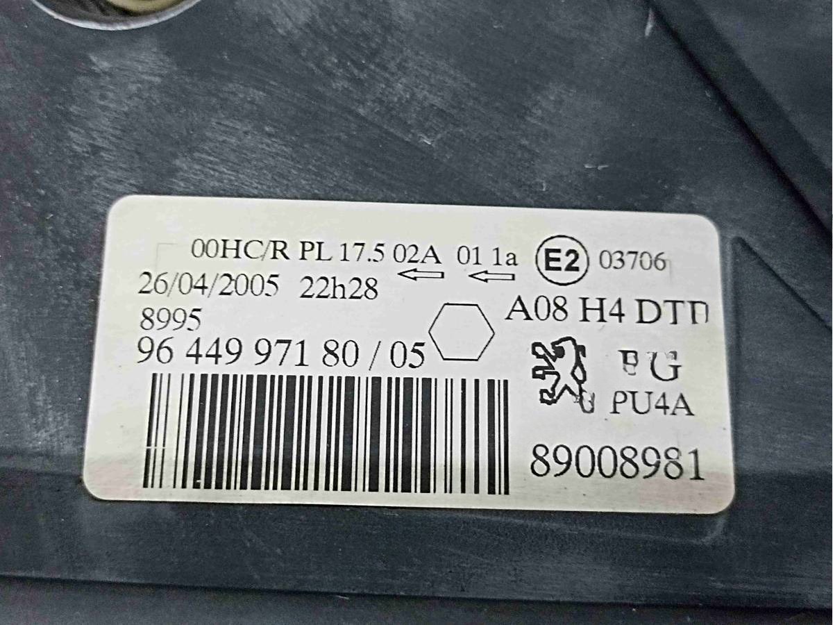 Новое Peugeot 1007, 2005 г., OEM 89008981, арт. 006360, фото 3