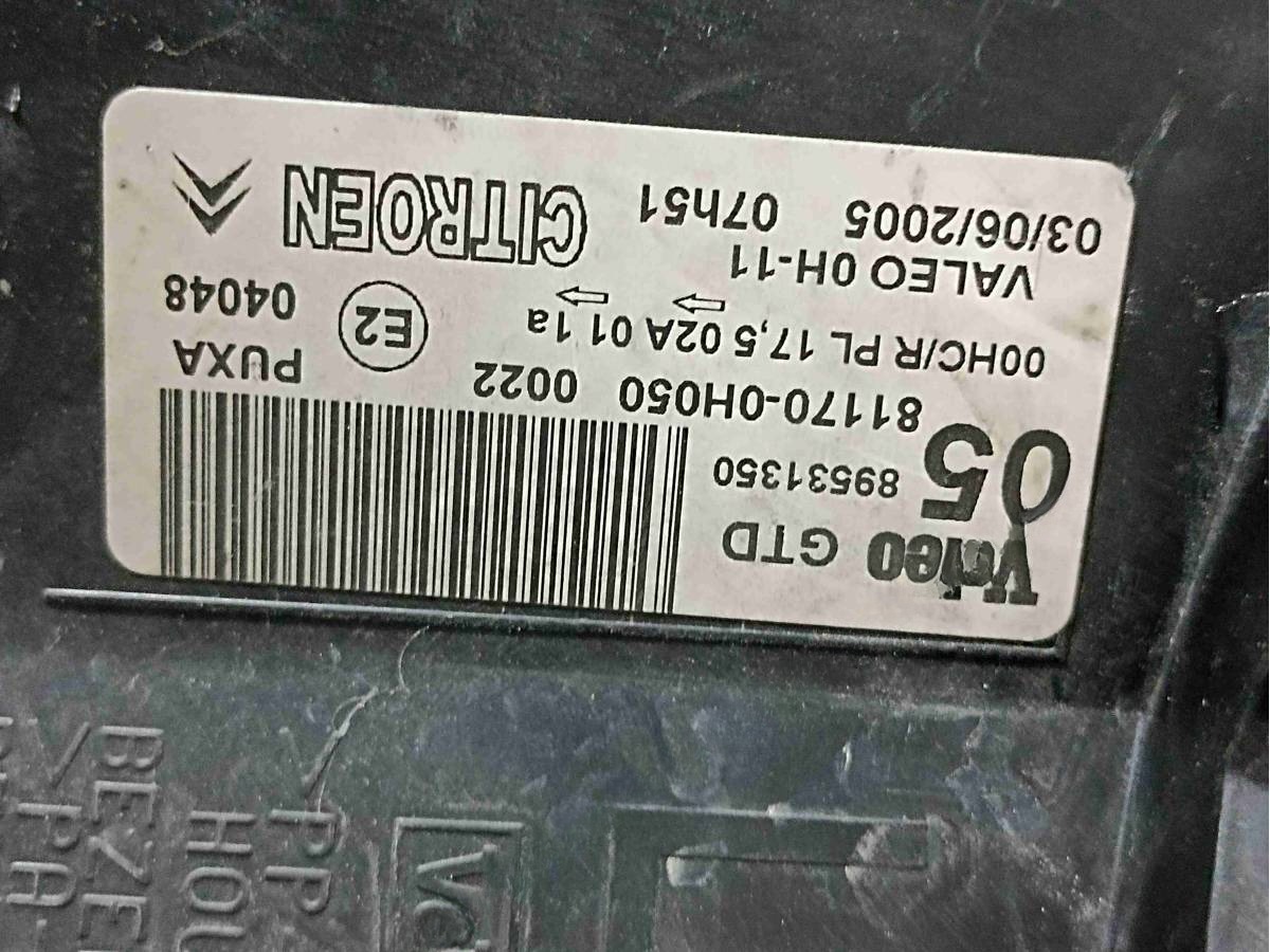 Новое Citroen C1, 2005 г., OEM 89531350, арт. 006583, фото 4