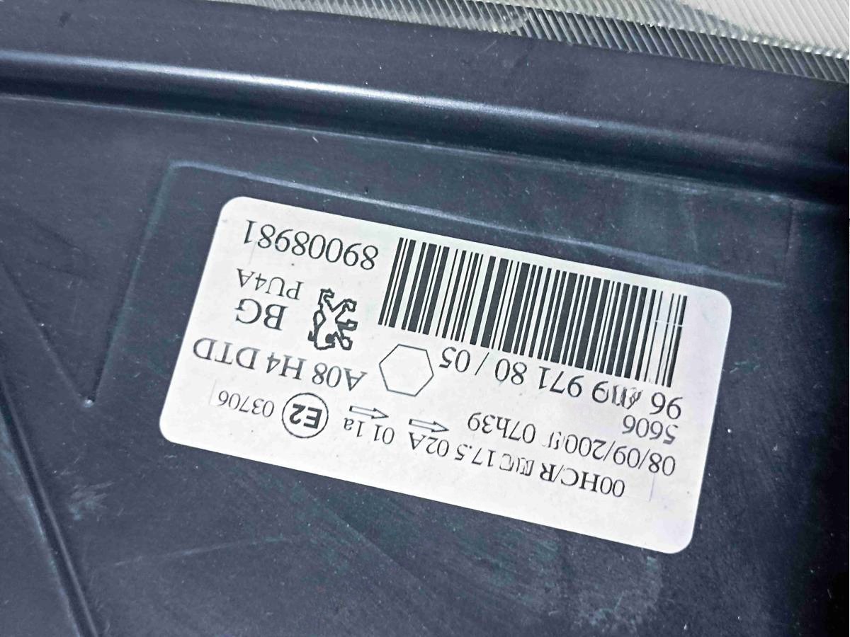 Новое Peugeot 1007, 2005 г., OEM 89008981, арт. 007332, фото 7