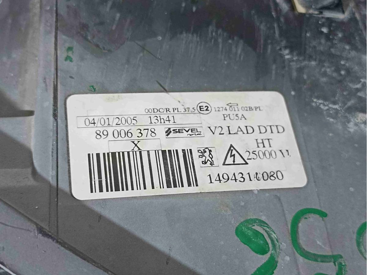 Новое Peugeot 807, 2005 г., OEM 1494311080, арт. 008090, фото 3