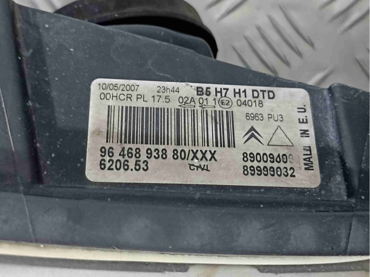 Новое Citroen C4, 2007 г., OEM 9646893880, арт. 008430, фото 3
