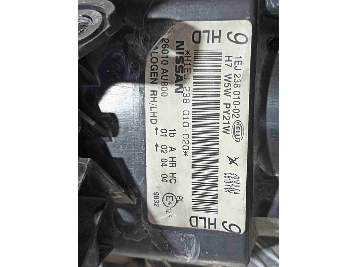 Новое Nissan Primera, 2004 г., OEM 26010AU800, арт. 008807, фото 4