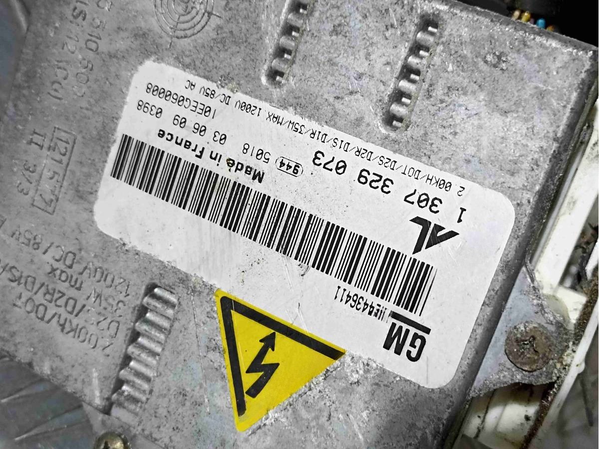 Новое Opel Vectra, 2001 г., OEM 0301179272, арт. 009818, фото 7