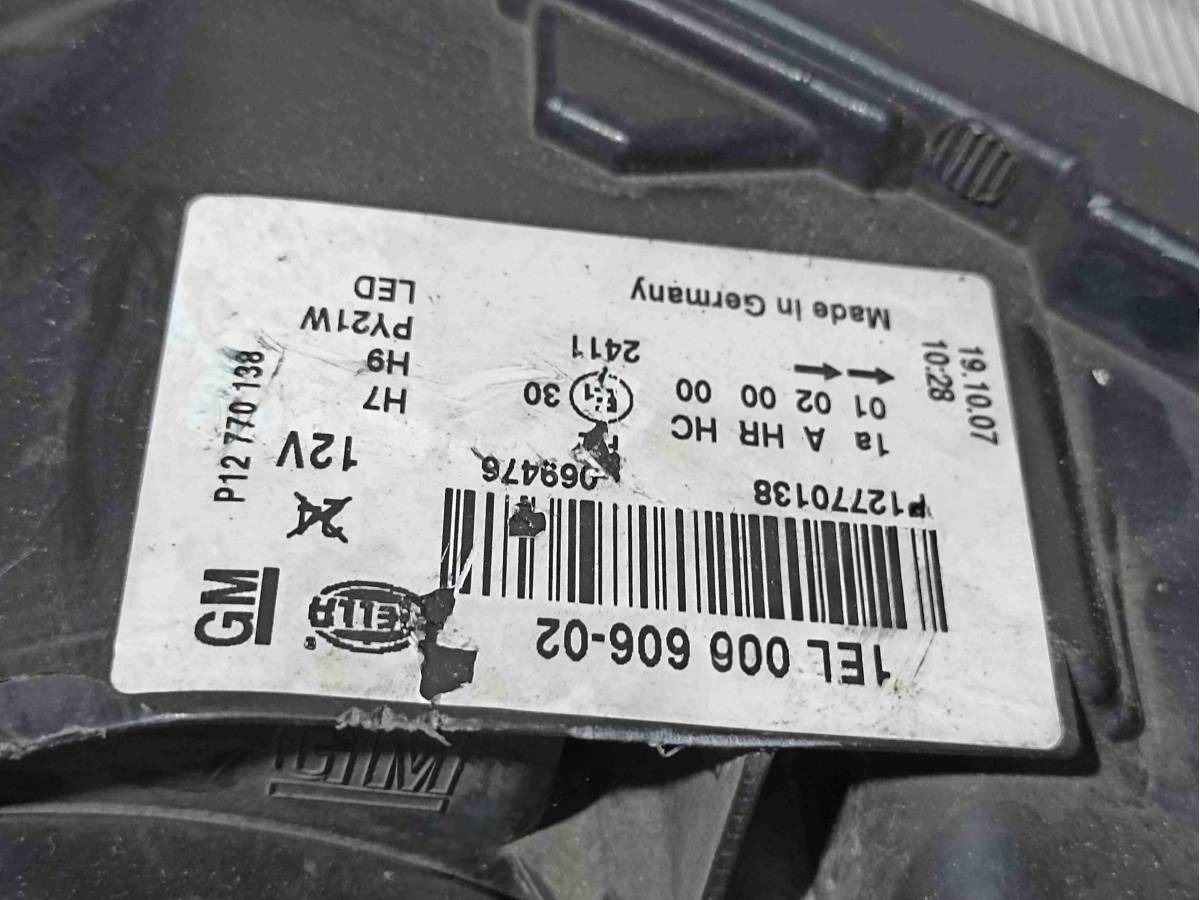 Новое Saab 9-3, 2008 г., OEM 1el00960602, арт. 010625, фото 6