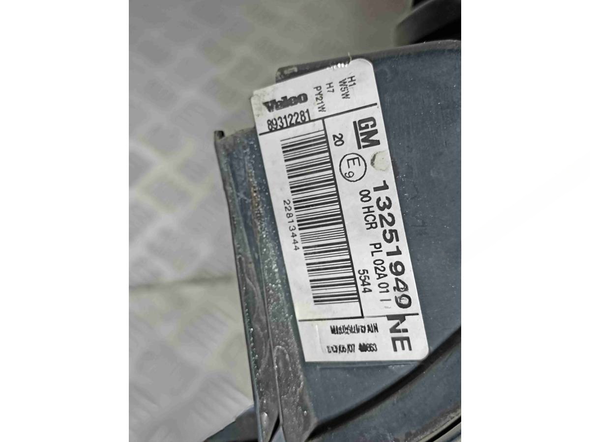 Новое Opel Vectra, 2007 г., OEM 13251940, арт. 015924, фото 9
