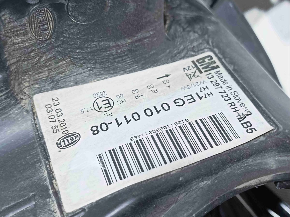 Новое Opel Astra, 2010 г., OEM 13297723, арт. 018853, фото 9