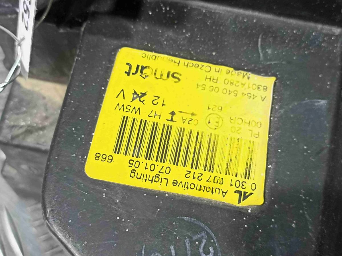 Новое Smart Forfour, 2005 г., OEM 8301A280, арт. 019652, фото 8