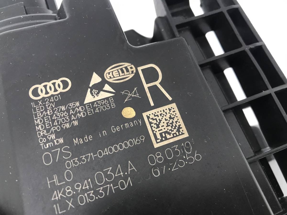 Новое Deepal S07 A7, 2023 г., OEM 4K8941034A, арт. 10001, фото 12