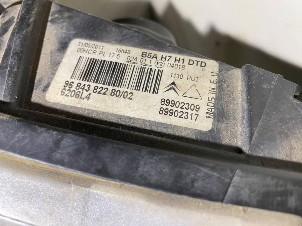 Новое Citroen C4, 2008 г., арт. 104350751, фото 4