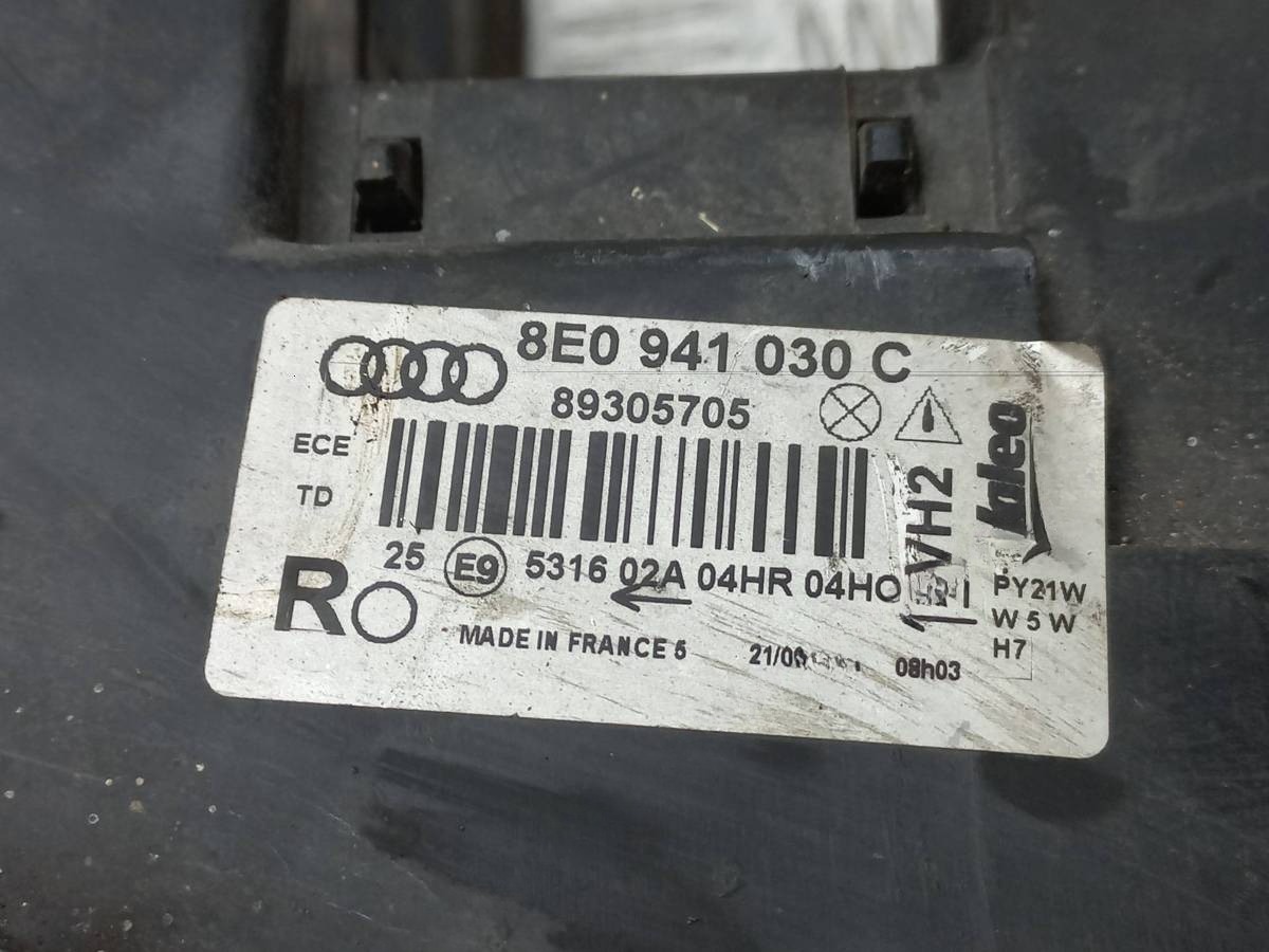 Новое Audi A4, 2004 г., OEM 8E0941004F, арт. 1100957, фото 6