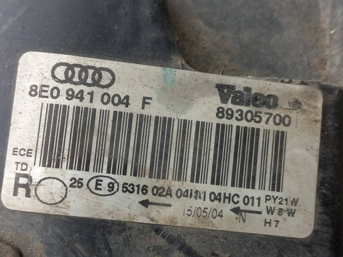 Новое Audi A4, 2004 г., OEM 8E0941004F, арт. 1108866, фото 5