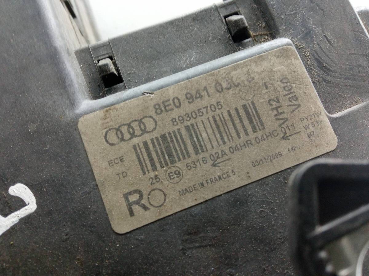 Новое Audi A4, 2005 г., OEM 8E0941030, арт. 1117762, фото 4