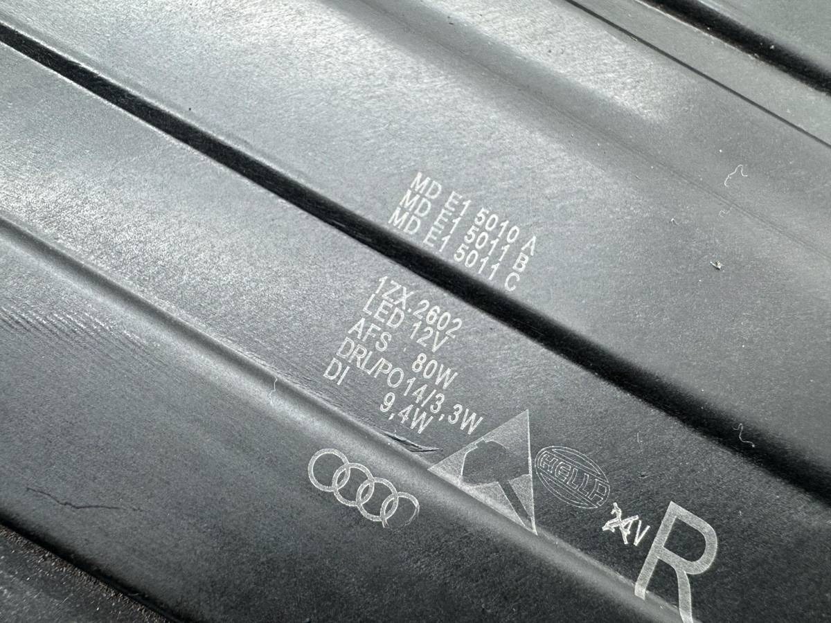 Новое Audi Q5, 2023 г., OEM 80A941036F, арт. 12471, фото 21