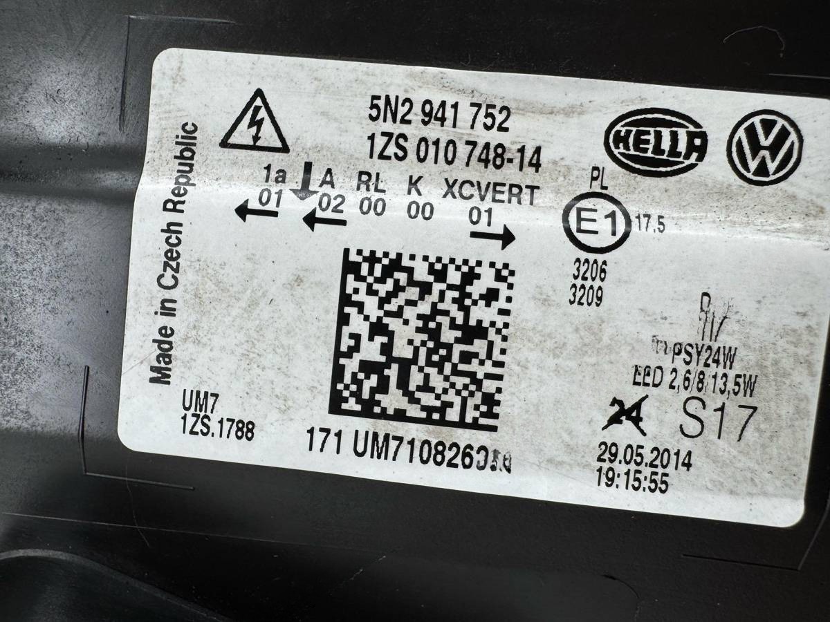 Новое Volkswagen Tiguan, 2014 г., OEM 5N2941752, арт. 13034, фото 22