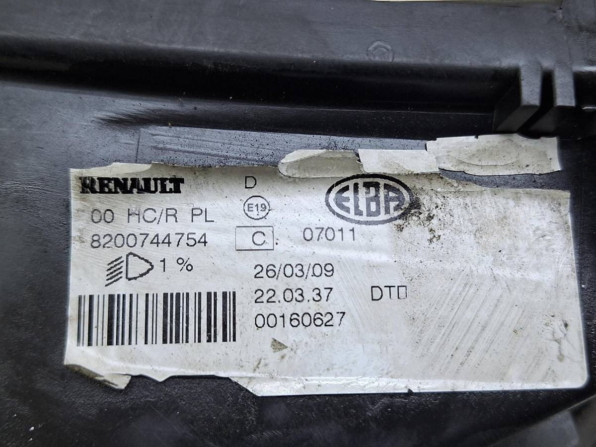 Новое Lada Largus, 2012 г., OEM 8200744754, арт. 41162_2, фото 7