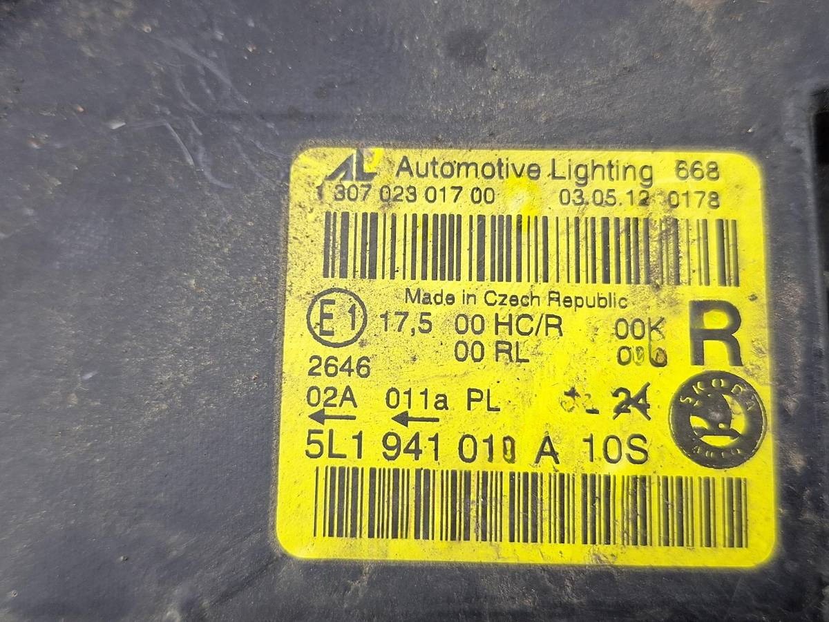 Новое Skoda Yeti, 2012 г., OEM 1305630725, арт. 41757, фото 4
