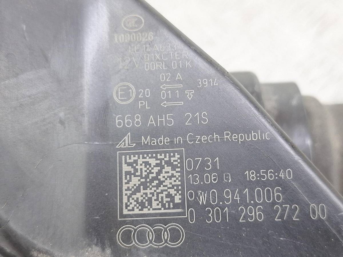 Новое Audi A4, 2017 г., OEM 8W0941006, арт. 42449, фото 9