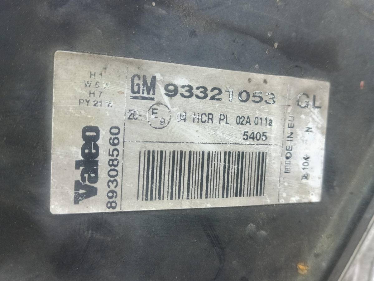 Новое Opel Meriva, 2004 г., OEM 93321053, арт. 48809, фото 27