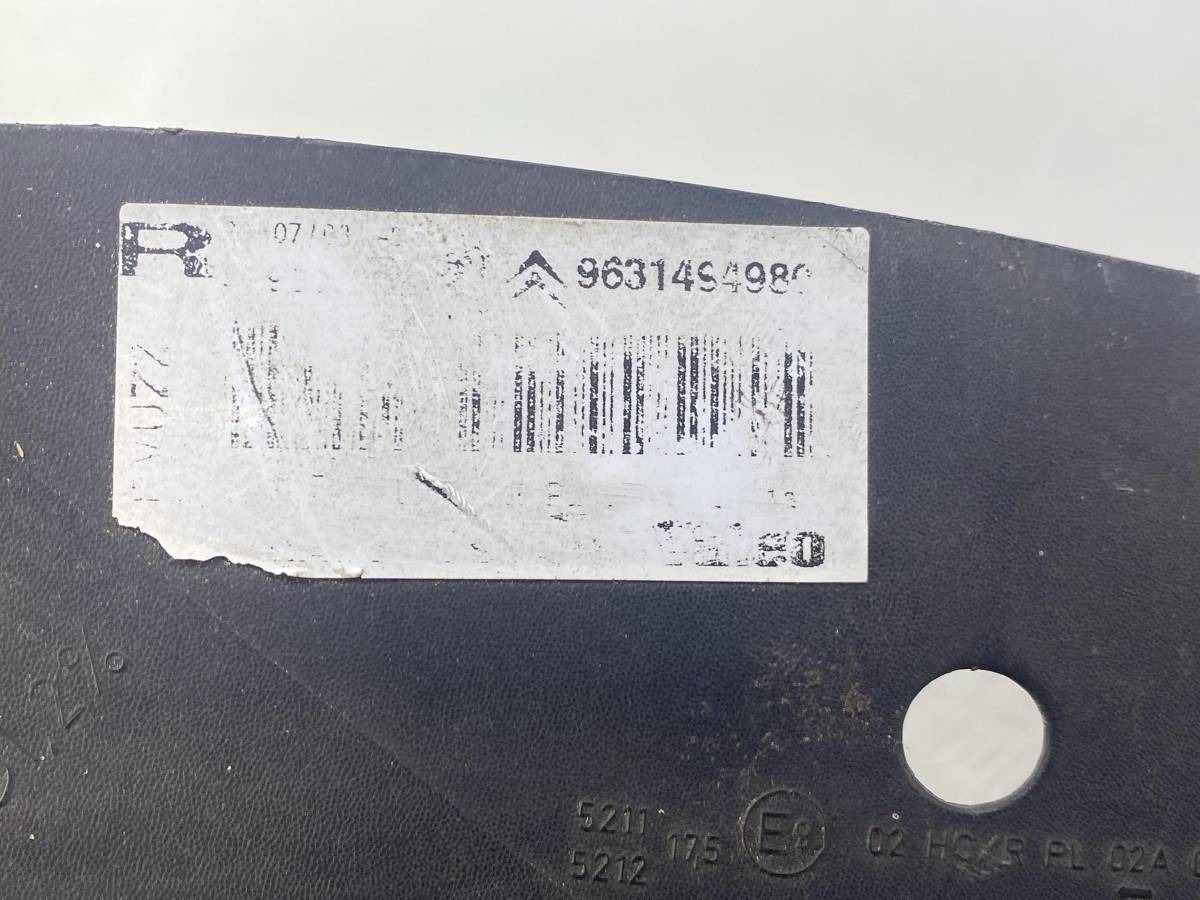 Новое Citroen Xsara Picasso, 2002 г., OEM 9631494980, арт. 50592, фото 9