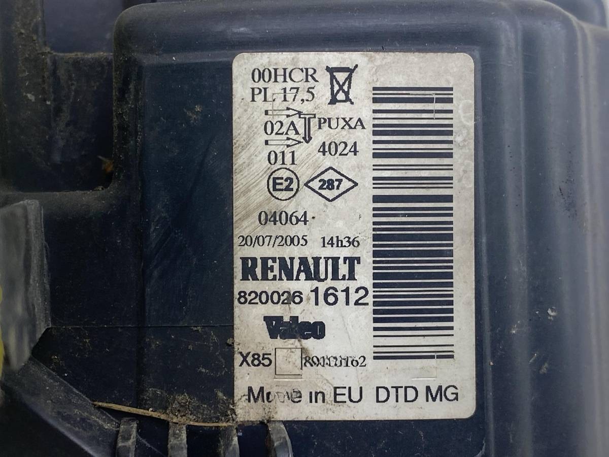 Новое Mercedes C W204, 2005 г., OEM A6511400809, арт. 52886, фото 8