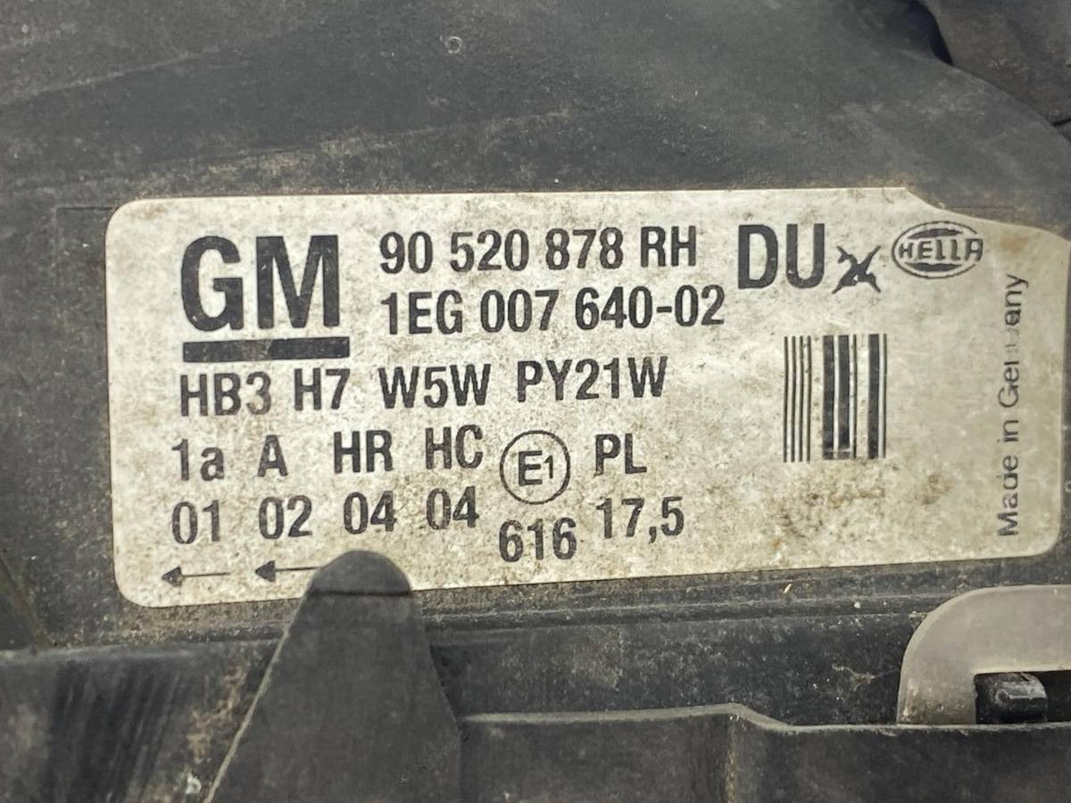 Новое Opel Astra, 1999 г., OEM 90520878RH, арт. 52941, фото 6