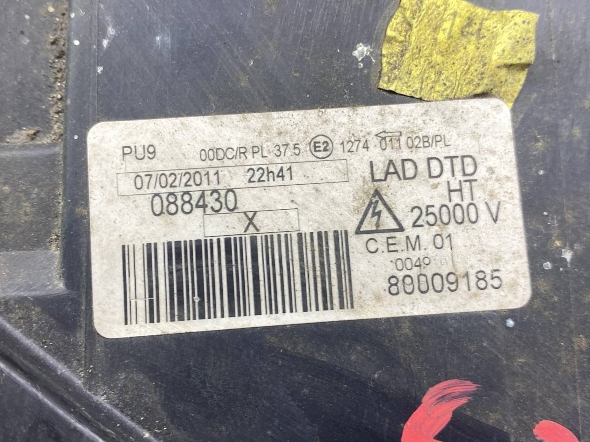 Новое Peugeot 807, 2005 г., OEM 89009185, арт. 53713, фото 7