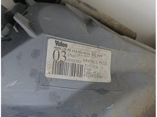 Новое Toyota Yaris, 1999 г., арт. 54010442, фото 3