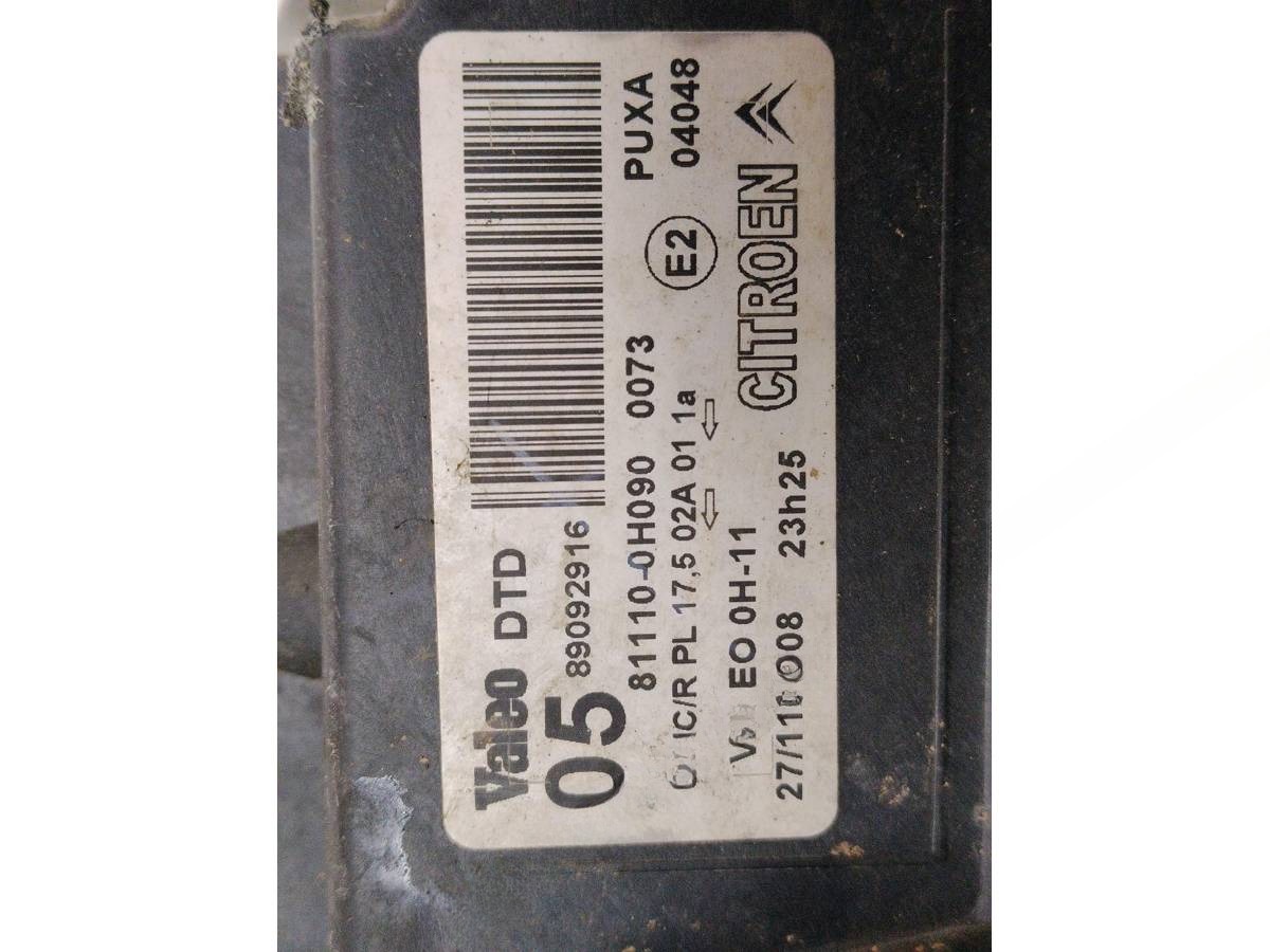 Новое Citroen C1, 2007 г., OEM 89092916, арт. 54023, фото 9