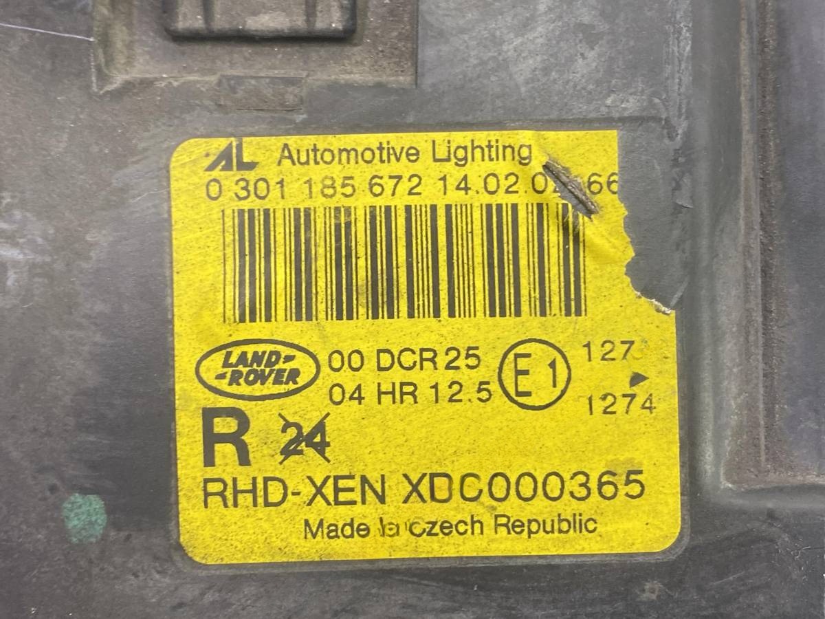 Новое Land-Rover Range Rover, 2003 г., OEM XBC000365, арт. 54180109, фото 2