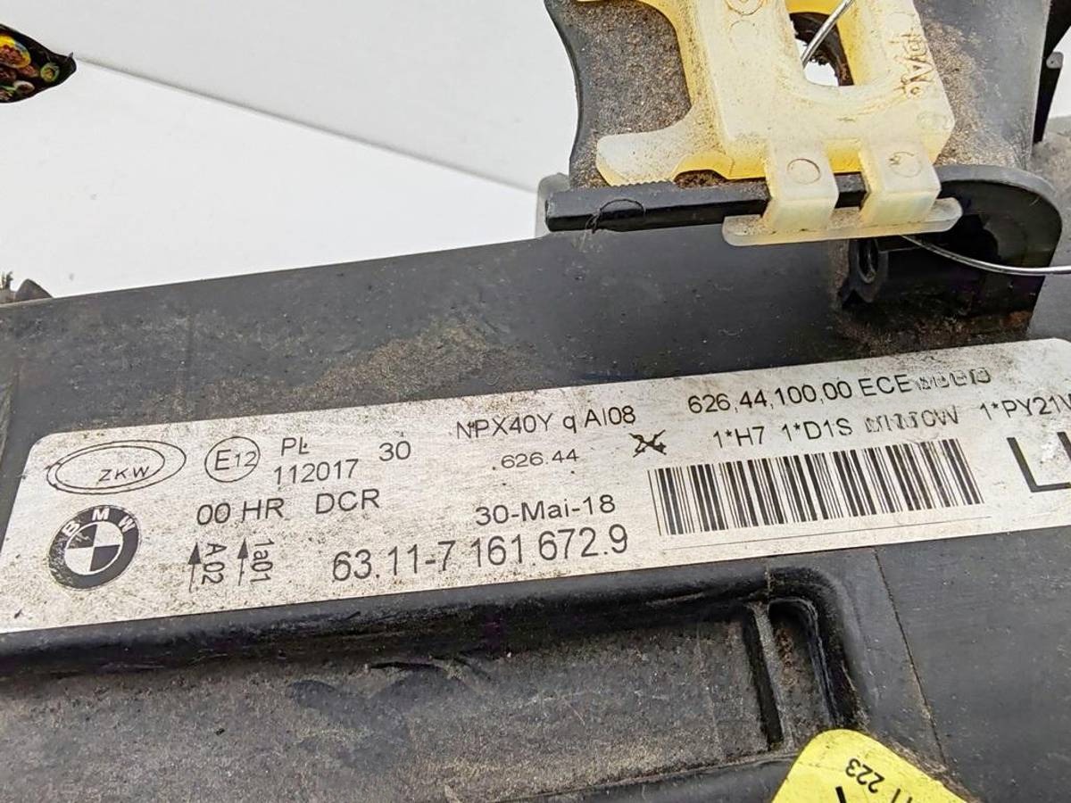 Новое BMW E90/E91/E92/E93, 2005 г., OEM 7161672, арт. 54703038, фото 5