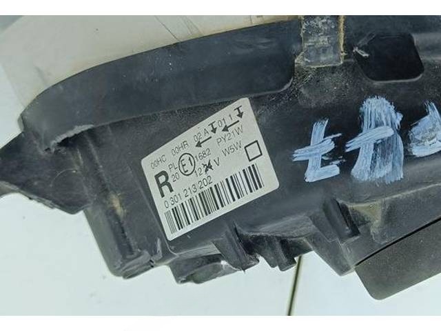 Новое Peugeot 407, 2004 г., OEM 9641939880, арт. 54703833, фото 2