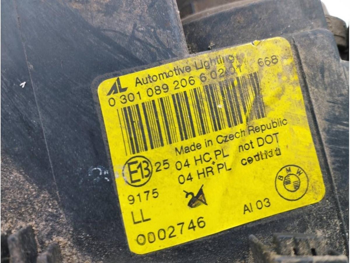Новое BMW E46, 1998 г., OEM 6902746, арт. 55058607, фото 4