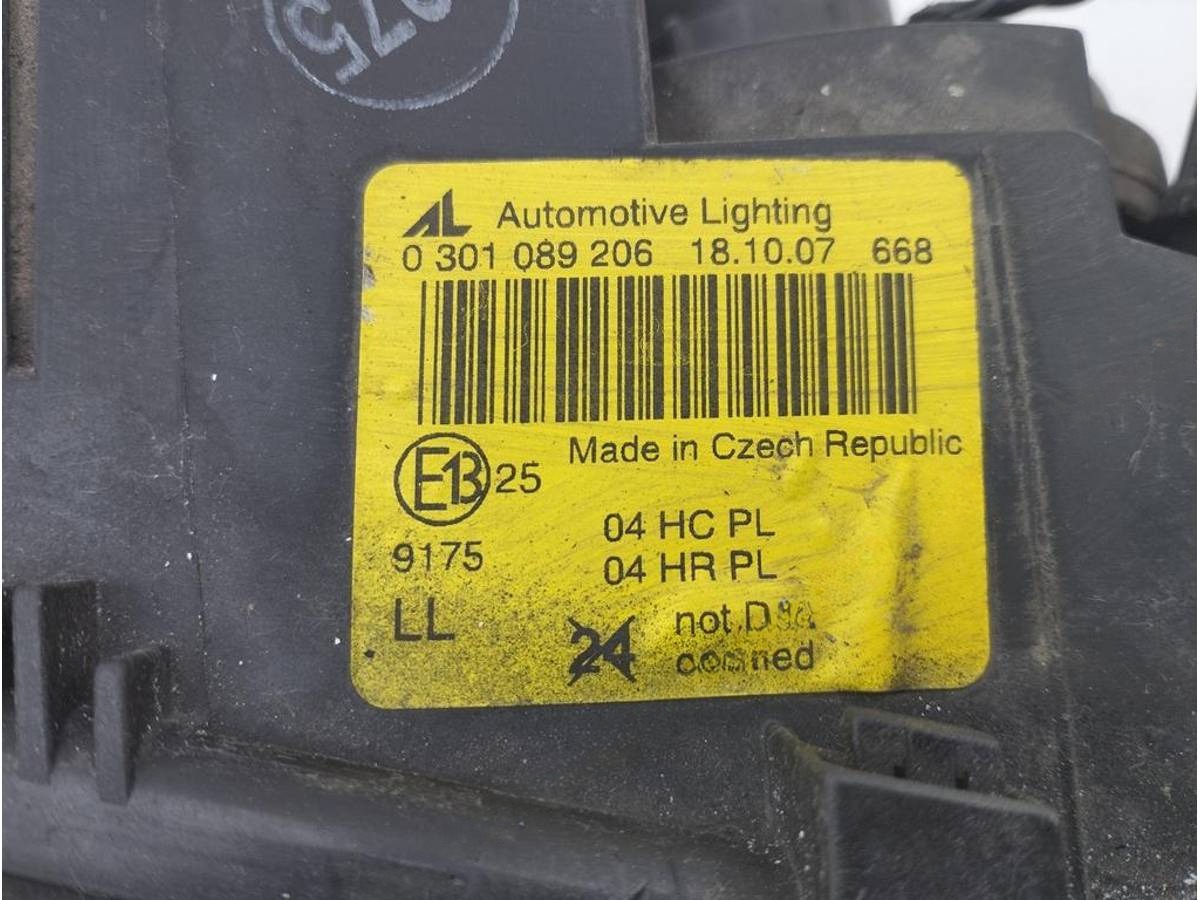Новое BMW E46, 1998 г., OEM 0301089206, арт. 55087951, фото 3