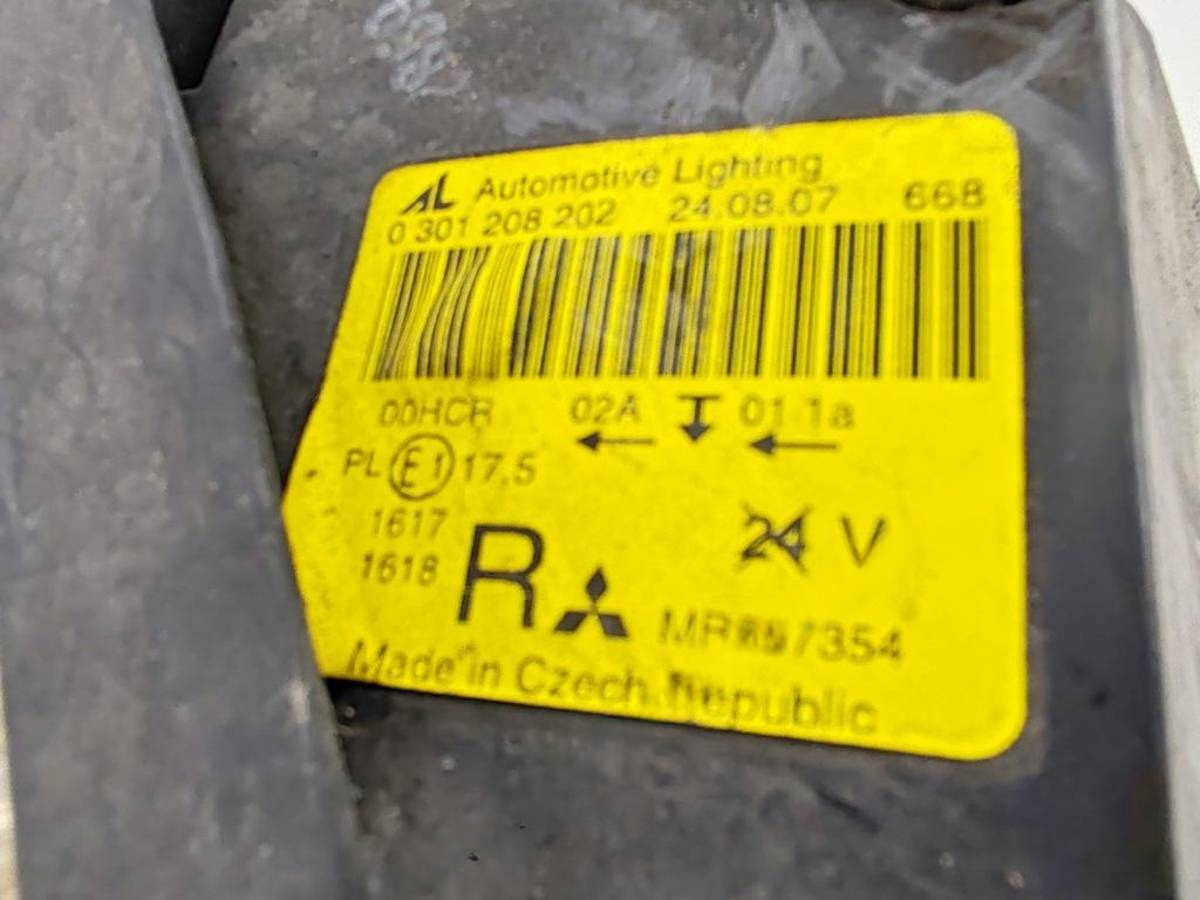 Новое Mitsubishi Colt, 2004 г., OEM MR957354, арт. 55230027, фото 4