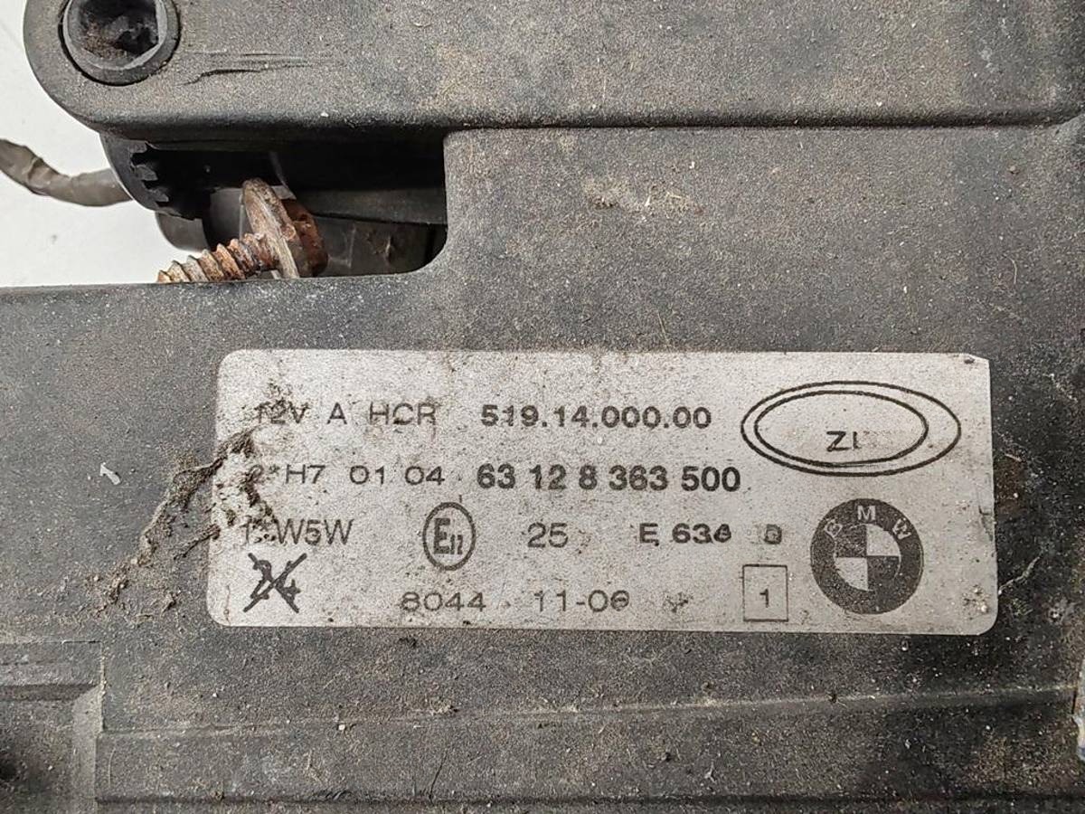 Новое BMW E36, 1991 г., OEM 8363500, арт. 55238000, фото 3