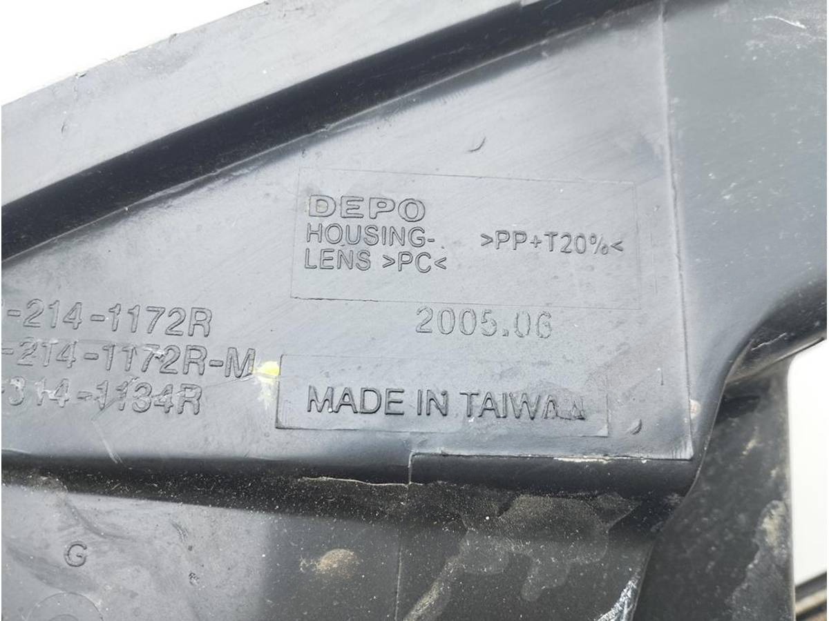 Новое Mitsubishi Lancer, 2000 г., OEM 082141172R, арт. 55275203, фото 3