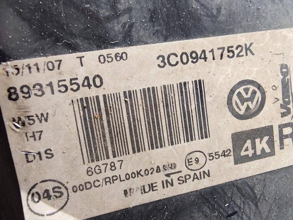 Новое Volkswagen Passat B6, 2007 г., OEM 3C0941752, арт. 55360392, фото 4