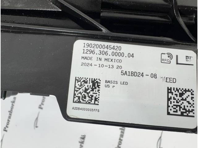 Новое Volkswagen Passat X3, 2025 г., OEM 5A1BD2408, арт. 6730, фото 11