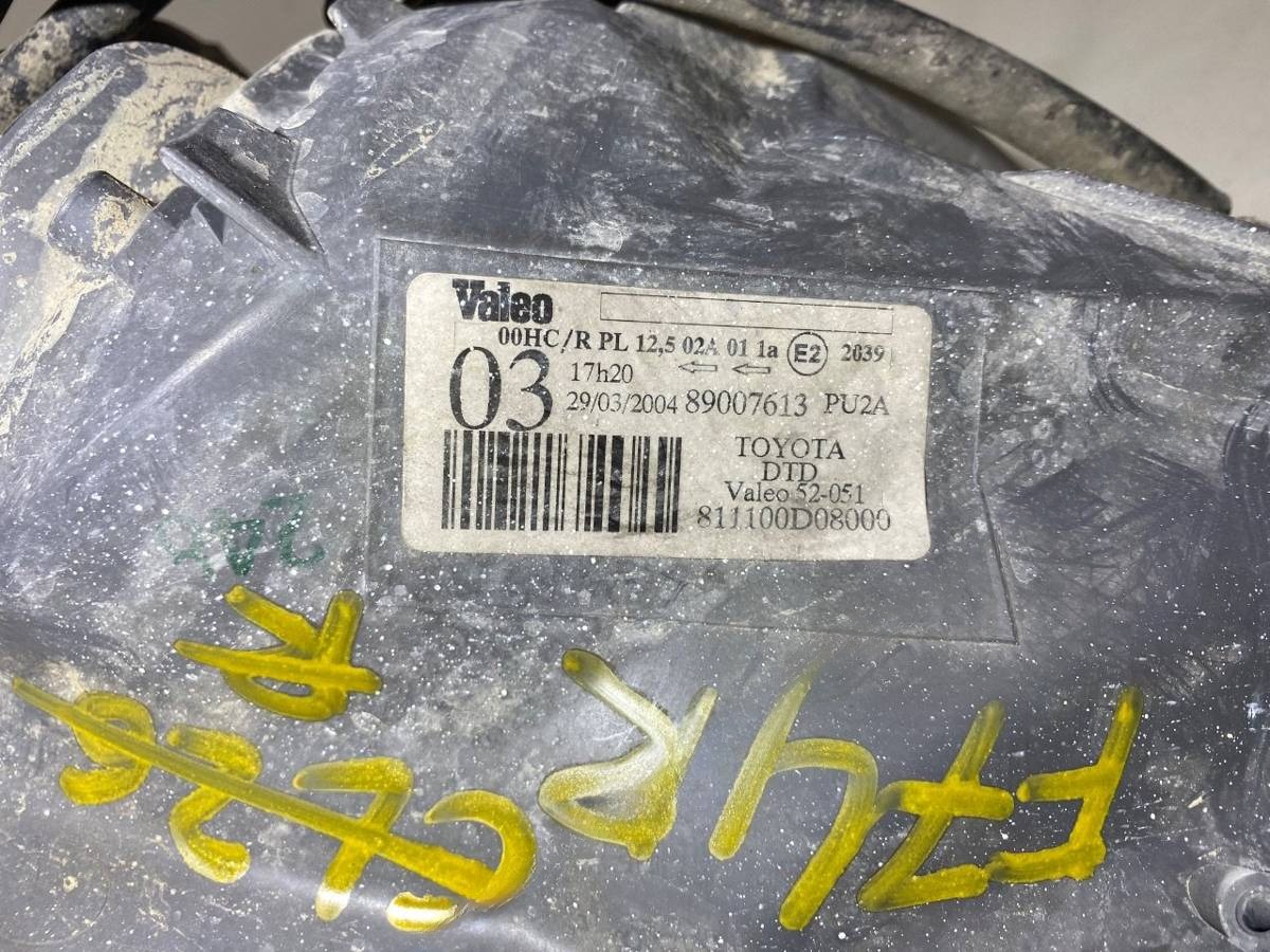 Новое Toyota Yaris, 2004 г., арт. 92640603, фото 4