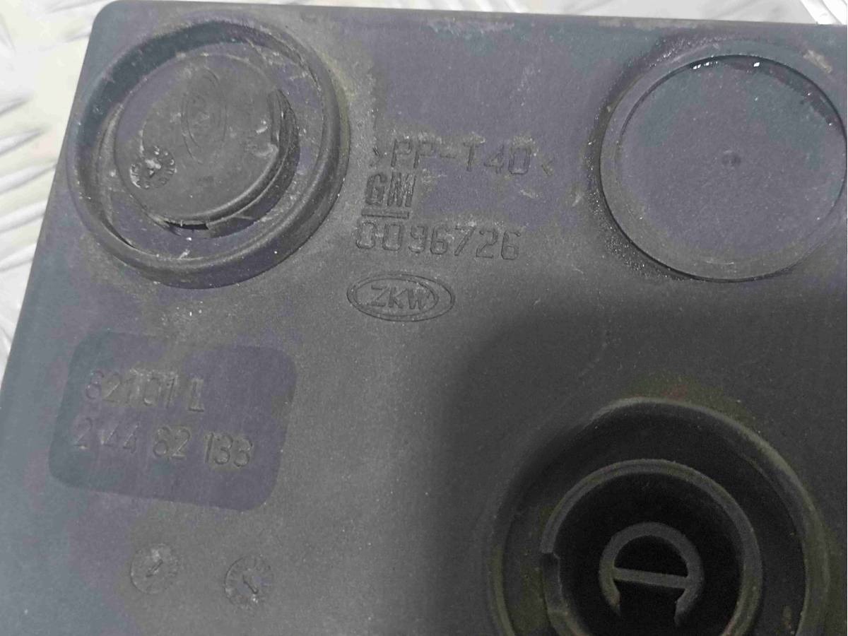 Новое Opel Astra, 2005 г., OEM 24462133, арт. 007123, фото 6