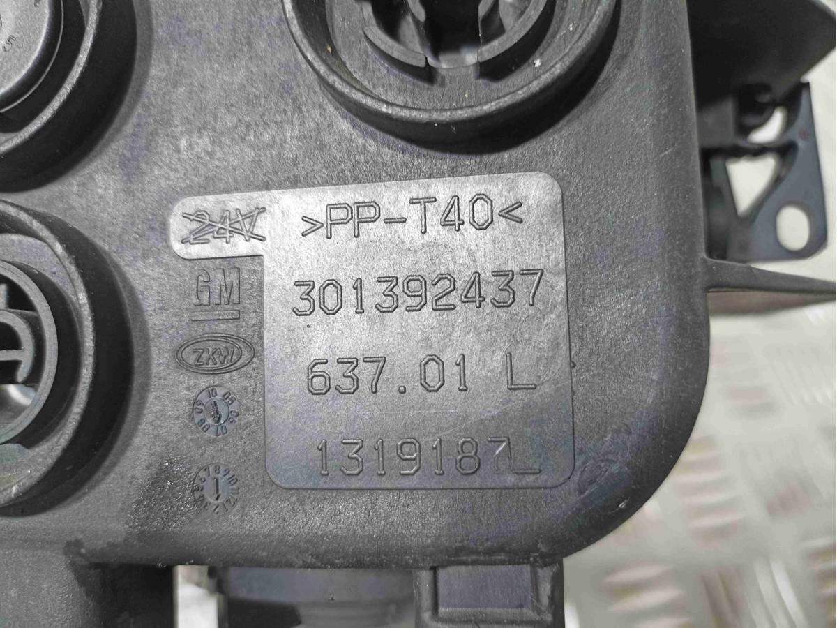 Новое Opel Corsa, 2007 г., OEM 13191832, арт. 012154, фото 5
