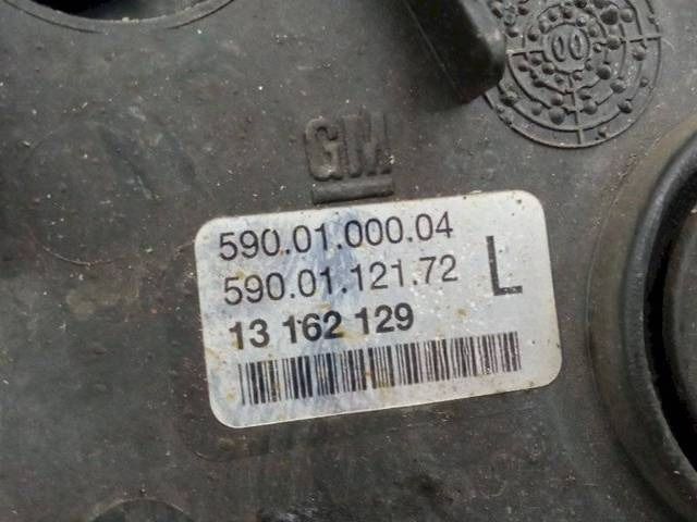 Новое Opel Vectra, 2005 г., OEM 13162129, арт. 1056074, фото 6