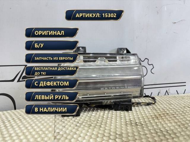 Новое Jeep Wrangler, 2024 г., OEM 55112885AG, арт. 15302