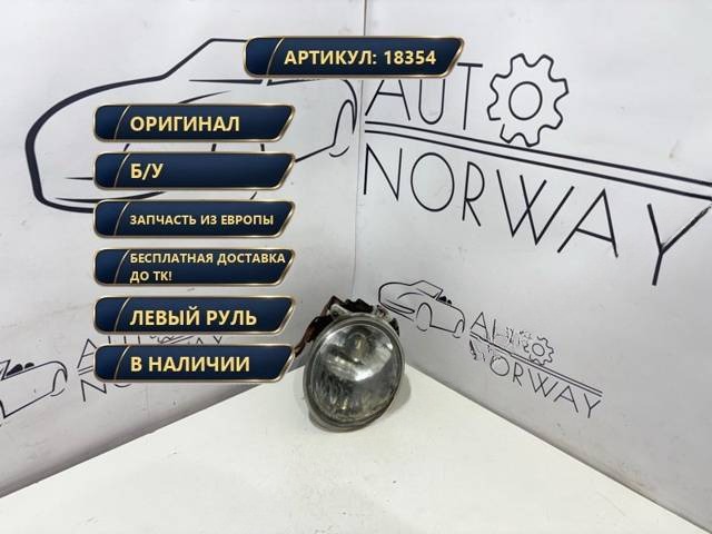 Новое Mini Cooper, 2003 г., OEM 51117406391, арт. 18354