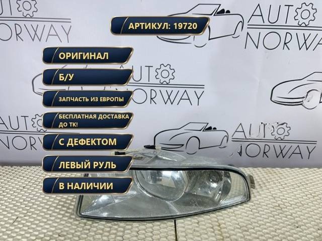 Новое Chevrolet Trax, 2009 г., OEM 13549949, арт. 19720