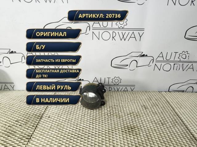 Новое Volkswagen Golf, 2007 г., OEM 27128500, арт. 20736