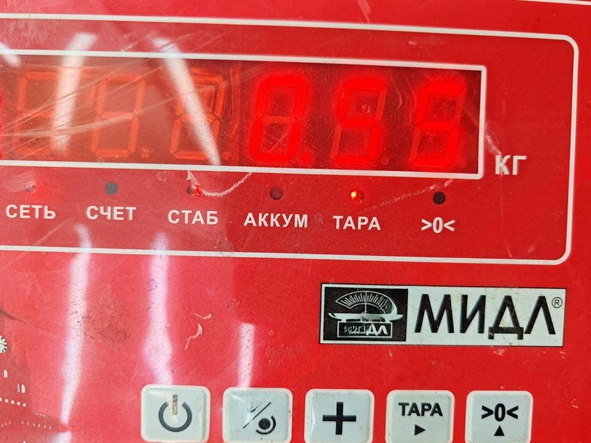 Новое BMW E39, 1995 г., OEM 8360575, арт. 55391592, фото 4