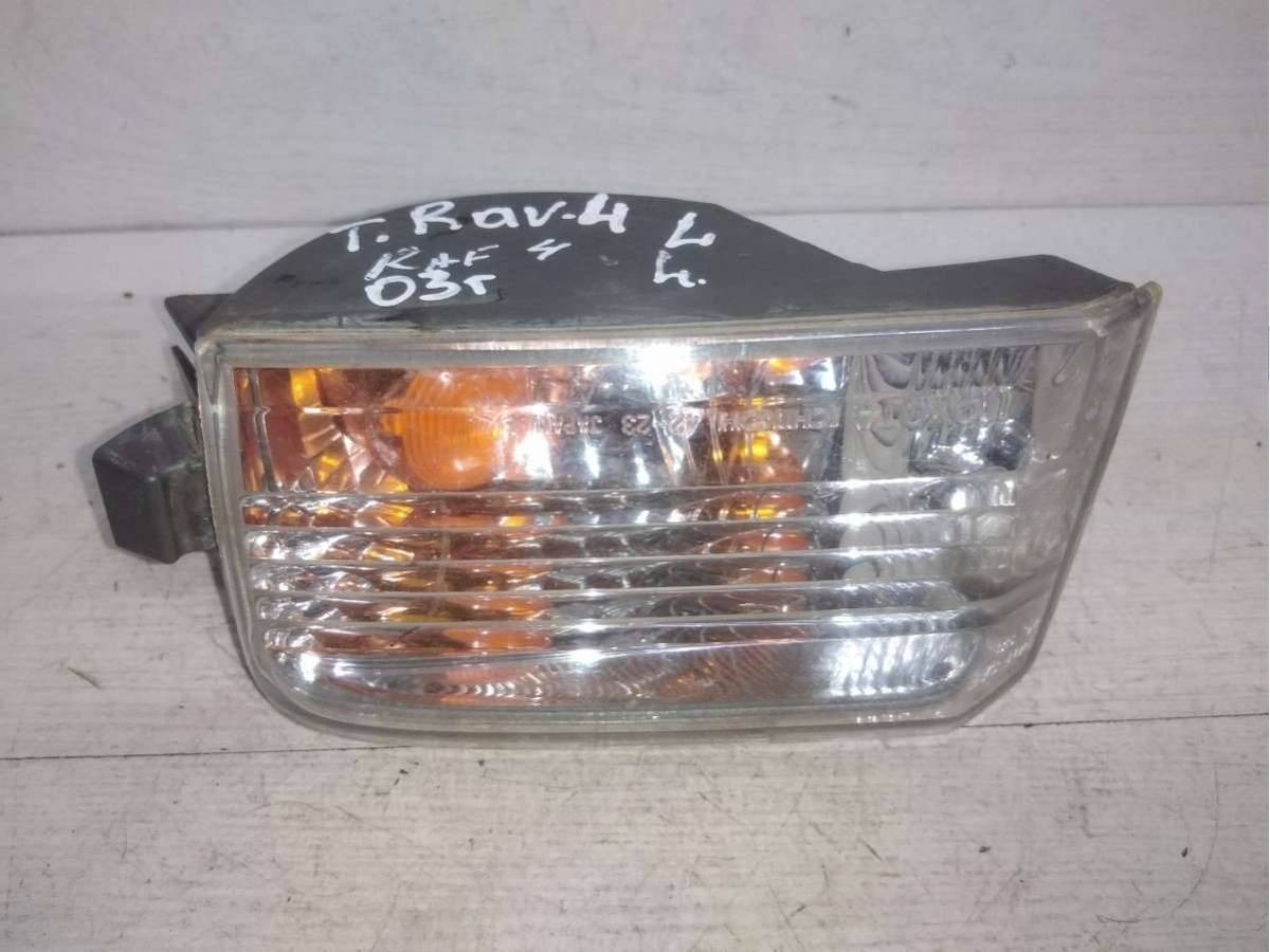 Новое Toyota RAV4, 2003 г., арт. 80869890